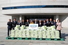 농협남양주시지부, 남양주희망케어센터 쌀200포 전달