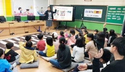 보성군, 미래 안전리더 양성을 위한 교통안전교육 실시