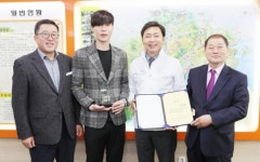 보성군청 동호회 전남도지사배 공무원배구대회 첫 우승