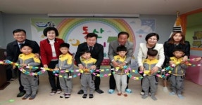 동구, 국공립 동산어린이집 신축 개원식 개최