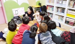 광주시 서구 상록도서관, 찾아가는 독서문화프로그램 운영