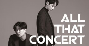 올 댓 콘서트 세 번째 이야기  개최