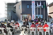 가평군, 대곡4리 마을회관 준공식 진행