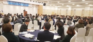전남도, 스마트공장 대대적 확산 나서 