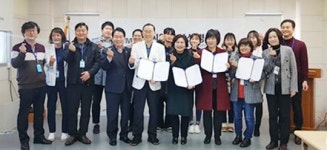 씨엠맘 삼성병원, 정나눔복지센터와 사회복지협약식 가져