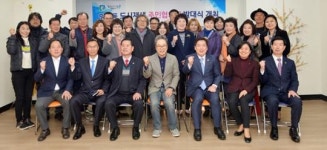 광주시 남구 “양림동 뉴딜사업, ‘민관 협치모델’로 추진”