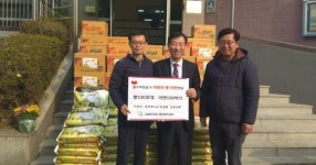 남촌도림동, 남촌교회의 훈훈한 이웃돕기 해마다 이어져