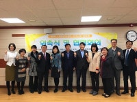 파주시 치매안심센터, 하반기 지역사회 협의체 운영
