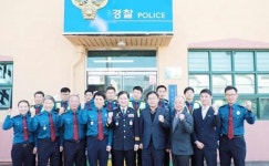 정홍기 광양읍장, 경찰치안업무 협조 유공자 감사장 수상