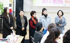 광주시 광산구 첨단2동 주민들, ‘왕버들 소통방’ 개소