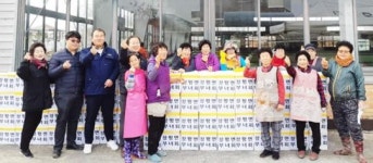 담양 창평면 부녀회, 사랑의 김장김치 나눔 행사