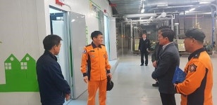 홍장표 의정부소방서장, 대형판매시설 안전컨설팅