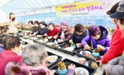 광주시 북구 운암3동, 독거노인에‘친구 만들기’사업추진 