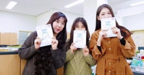구래동행정복지센터, 생활정보 안내서 “구래누리”발간 및 배부