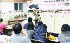 광주차이나센터, 복지시설 ‘중국전통문화예술단 순회공연’ 실시