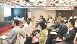 광주지역 디자인 해외수출 ‘청신호’