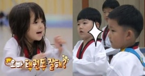 보고도 믿을 수 없다 나은이가 태권도장에 가면 생기는 일