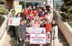 광주시 북구, 삼각동 배화어린이집 사랑의 저금통 기탁