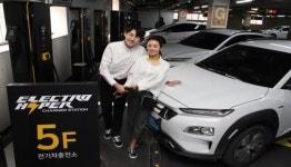 이마트 주차장, ‘공유경제 허브’로 탈바꿈…‘모빌리티존’ 구축