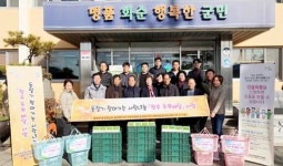 화순군 동복면 농촌중심지 활성화 사업 추진