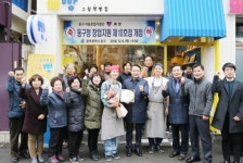 광주시 동구, 창업지원 제10호점 ‘책빵’ 개점
