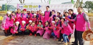 신안군 압해읍 “사랑의 김장나누기” 행사