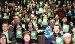 2018 자원봉사자의 날 기념행사 성료