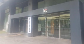 KT, 아현지사 화재 소상공인 보상안 발표