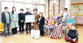 구례지역자활센터다빈드레 | 구례지역자활센터 ‘자활사랑 나눔행사’ 실시