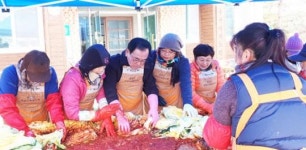 영광군, 조손가정에 사랑가득 김장김치 나눔 행사