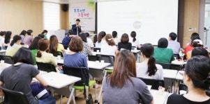 광양시, 북스타트 사업 1500여 명 참여 속 성황리에 마쳐