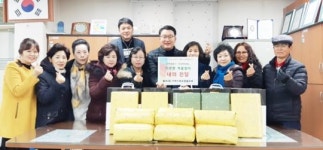 광주시 광산구 월곡2동 지사협, 돌봄 어르신에 겨울 내의 전달 