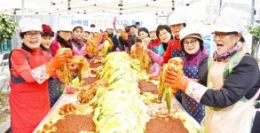 광주시 광산구 도산동 사회단체, ‘사랑의 김장김치 나눔’ 행사