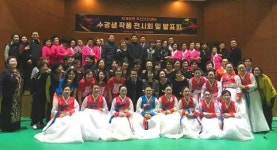 남양주시 퇴계원, 주민자치 수강생 발표회 성료