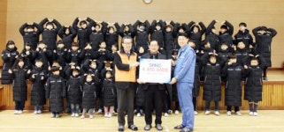  SNNC,광양  태인초등학교 전교생 방한복 지원