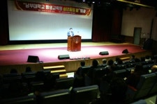 남부대학교 평생교육원, 송년회 밤 행사 개최