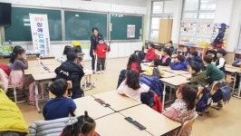 영암군종합사회복지관 장애 인식개선 프로그램 실시 
