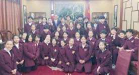 광주차이나센터, 송원초-주광주중국총영사관 교류 행사