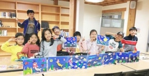장성군립도서관으로 떠나는 신나는 겨울여행 ~~