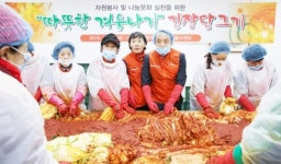 광주시 동구, 따뜻한 겨울나기 김장김치 소외계층 전달