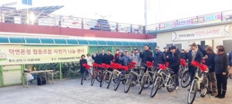 순천시 덕연온정 협동조합, 취약계층에 자전거 전달
