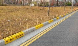 양주시, 주·정차 금지구역 안내체계 개선