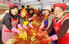 함평군, 사랑의 김장 나누기 실시