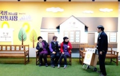 곡성 기차마을전통시장에 구 곡성역이 있다고?