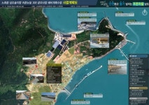 완도 노화 솔지항·금당 가학항 어촌 뉴딜 300사업선정