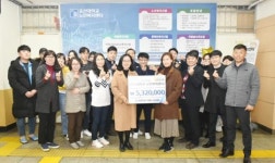 조선대학교 직원노동조합, 연말연시 따뜻한 나눔 실천