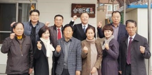 광주시 광산구 송정1동 주민자치위, 마을소통공간 ‘송정다락’ 개소