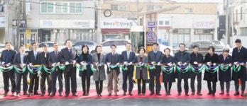 광주시 동구, 서석동 공영주차장 준공식