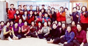 광양시 중마동 고독사지킴이단, 경로당 어르신 놀이교실 운영