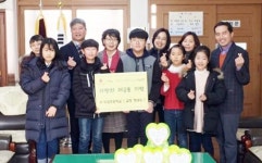 광주 두암초 학생들, 두암3동 주민센터에 사랑愛저금통 기부